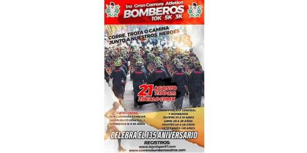 Bomberos