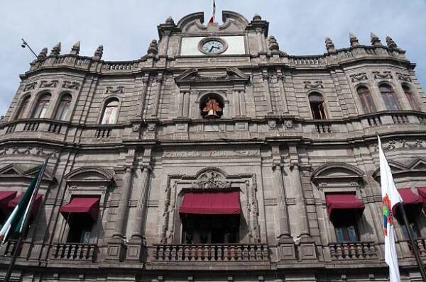 Government Palace, Puebla (Mexico)